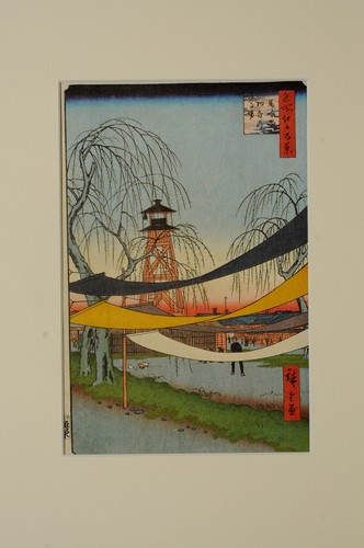 Repro estampe jap encadrer - jap.,