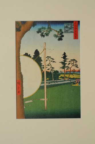 Repro estampe jap encadrer - repro, jap.